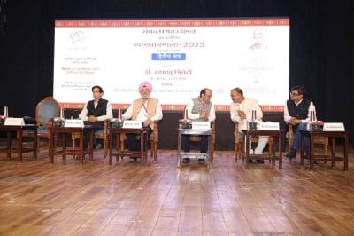 नई दिल्ली में संकल्प फाउंडेशन की व्याख्यानमाला 2025 का भव्य आयोजन सम्पन्न, समाज, राष्ट्र और आत्मनिर्भर भारत पर हुई चर्चा