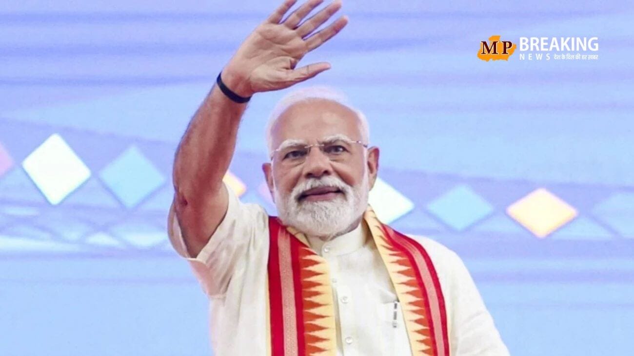 आज प्रधानमंत्री नरेंद्र मोदी धार जिले में करेंगे पीएम मित्रा पार्क का शिलान्यास, जानिए कैसे 5F पर करेगा यह काम