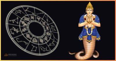 2 दिसंबर को मायावी ग्रह राहु बदलेंगे चाल, इन 3 राशियों के लिए बनेंगे धनलाभ और सफलता के प्रबल योग