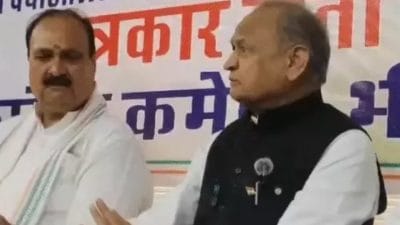 गहलोत बोले- भजनलाल से कोई विरोध नहीं, चाहें तो मेरी वीडियो क्लिप चलाकर देख लें