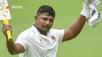 कुल कितनी संपत्ति के मालिक हैं सरफराज खान? जानकर आपके भी उड़ जाएंगे होश!