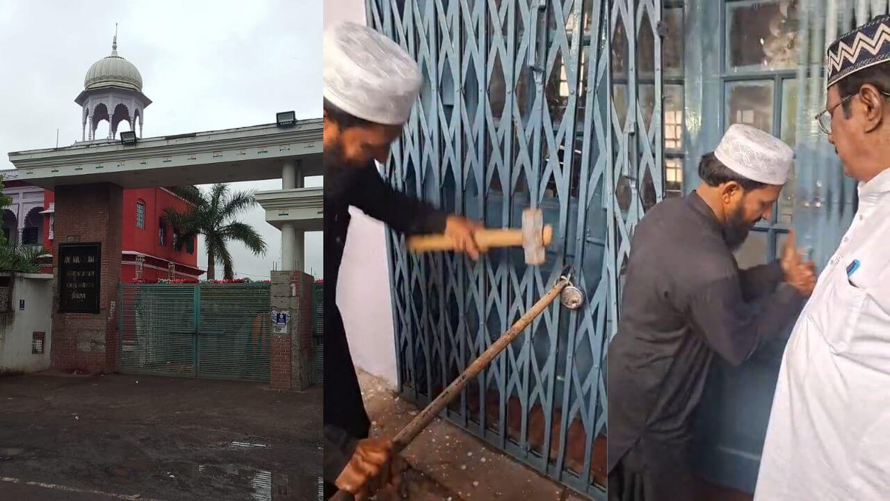 Anjuman Islamia School Jabalpur Anjuman Islamia School, Jabalpur