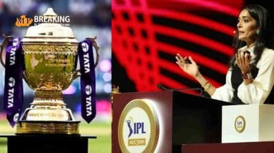 IPL 2026 की ऑक्शन डेट आई सामने, एक बार फिर विदेश मे होगा आयोजित, जानिए क्या है इसके पीछे का कारण?