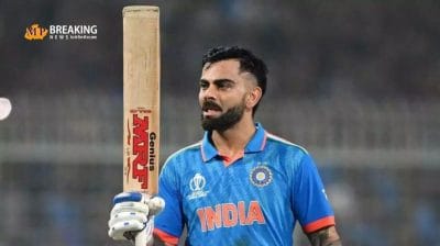 आज विराट कोहली बना सकते हैं वर्ल्ड रिकॉर्ड, मात्र 67 रन है दूर, इन 5 रिकॉर्ड पर भी रहेगी नजरें