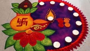 Dhanteras Rangoli Design