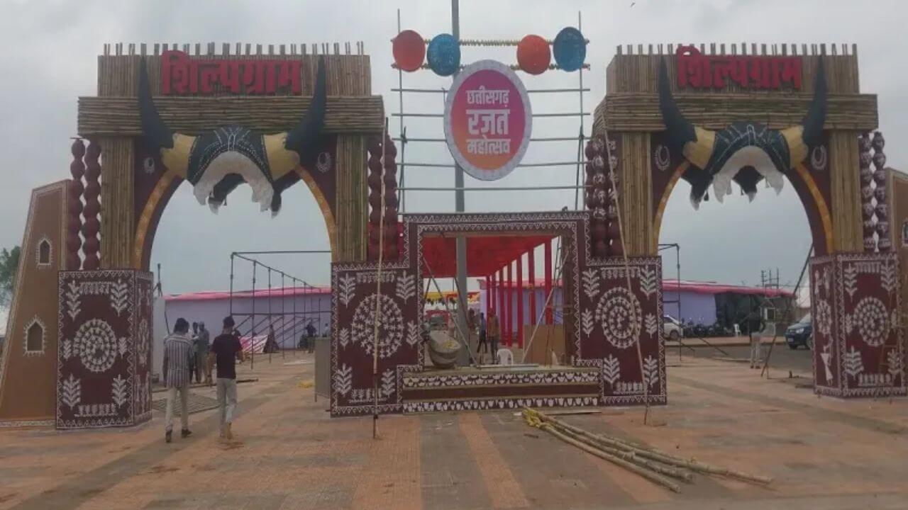 राज्योत्सव 2025: छत्तीसगढ़ की कला-संस्कृति से सजेगा नवा रायपुर, 1 से 5 नवंबर तक चलेगा भव्य आयोजन