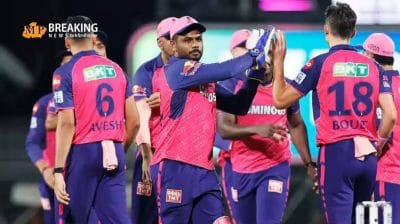 आईपीएल 2026 से पहले राजस्थान रॉयल्स लेगी बड़ा फैसला! इन खिलाड़ियों की करेगी छुट्टी, जानिए नाम