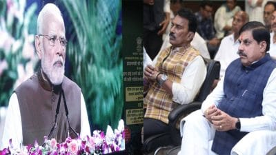 PM Modi की सौगात, MP में 30 लाख टन क्षमता के अत्याधुनिक मिल्क पावडर संयंत्र का शुभारंभ, सीएम ने जताया आभार