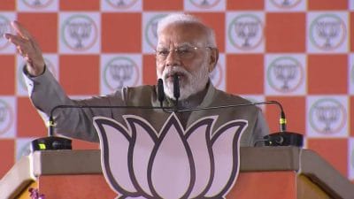 बिहार के आरा में पीएम मोदी की चुनावी रैली, बोले- राजद ने कांग्रेस से मुख्यमंत्री पद छीन लिया