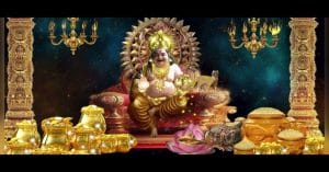 धनतेरस पर होगी 900 साल पुराने भगवान कुबेर के इस मंदिर में भव्य पूजा, इस राजवंश से है ताल्लुक़