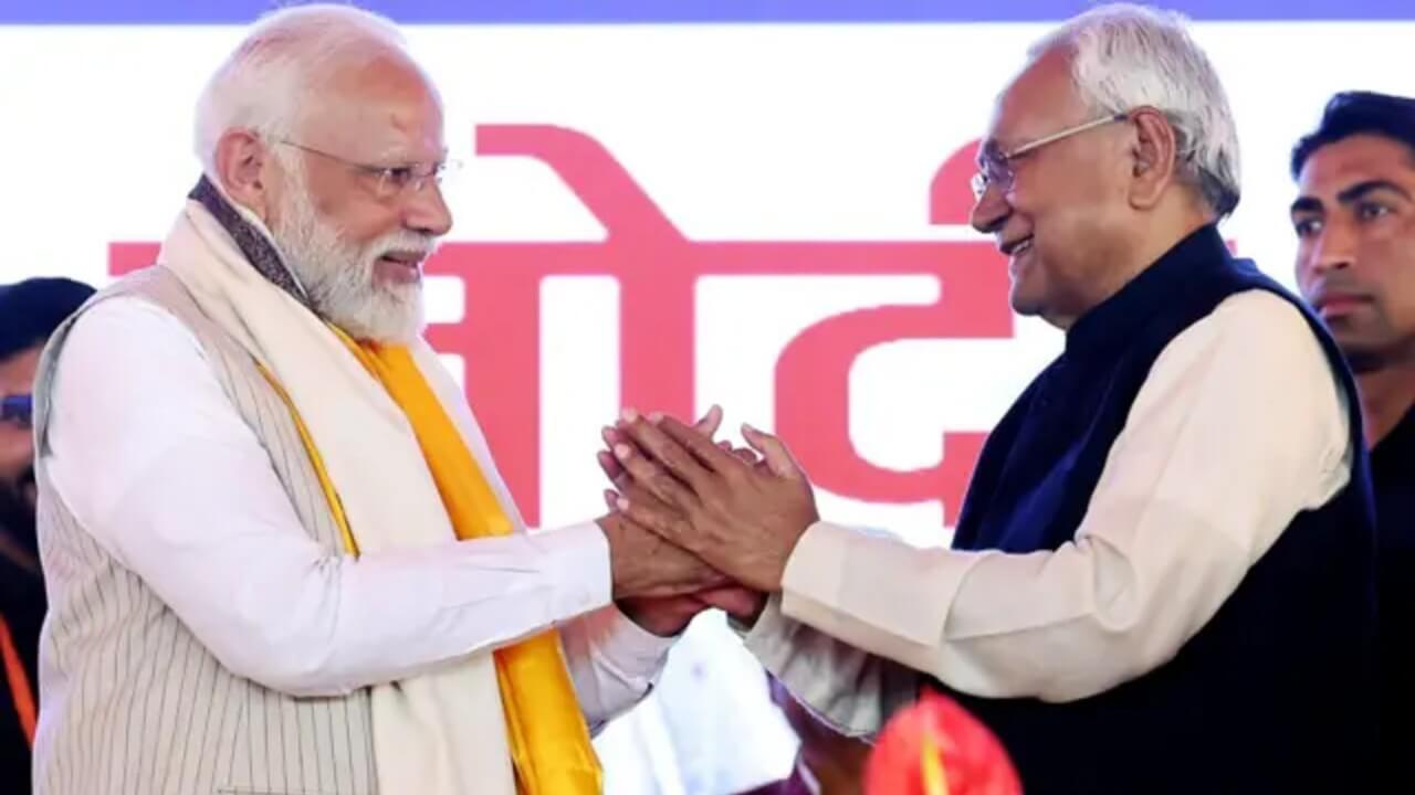 Bihar Assembly Elections Bihar NDA Manifesto