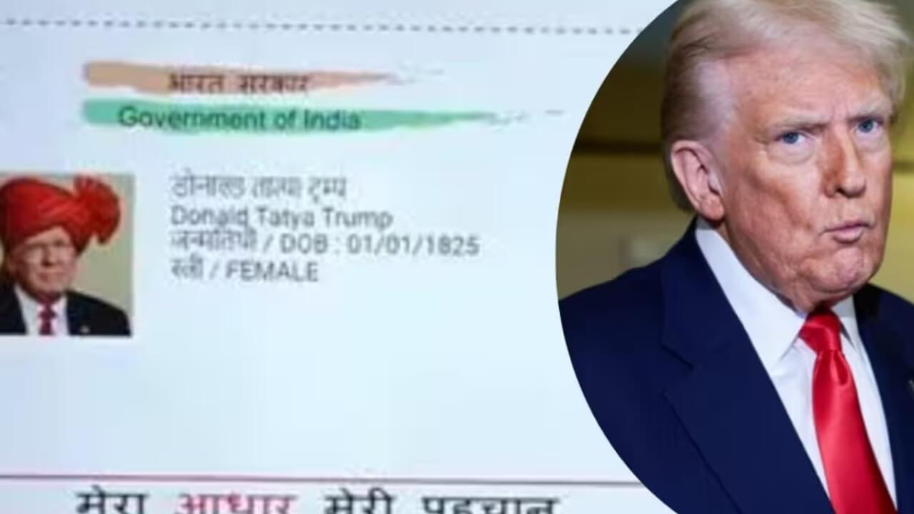 ट्रंप का फर्जी आधार कार्ड; शरद पवार के पोते रोहित पर FIR, भाजपा ने बताया राष्ट्रीय खतरा