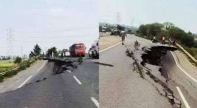 भोपाल पूर्वी बायपास सड़क धंसने की प्रारंभिक जांच में ठेकेदार कंपनी की लापरवाही आई सामने, किसानों का भी ज़िक्र