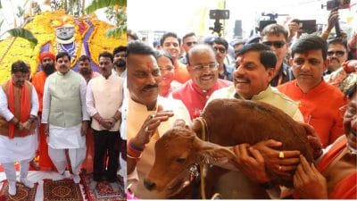 गोवर्धन पूजा में शामिल हुए सीएम डॉ मोहन यादव, बोले- सरकार और समाज के सहयोग से गौशालाएं बनेंगी ‘गौ मन्दिर’