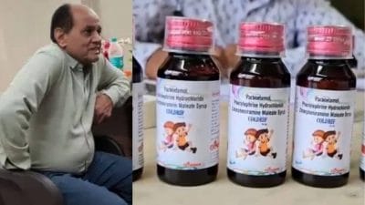 कफ सिरप मामले में डॉक्टर पर एफआईआर का विरोध, मेडिकल ऑफिसर्स एसोसियेशन की चेतावनी- “तो दवा लिखना बंद कर देंगे”