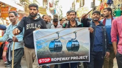 माता वैष्णो देवी रोपवे प्रोजेक्ट के खिलाफ फूटा गुस्सा, सड़कों पर उतरे लोग; क्या है वजह