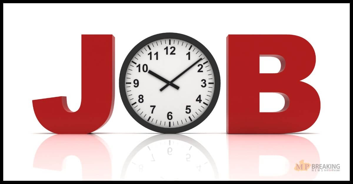 BTSC Recruitment 2025