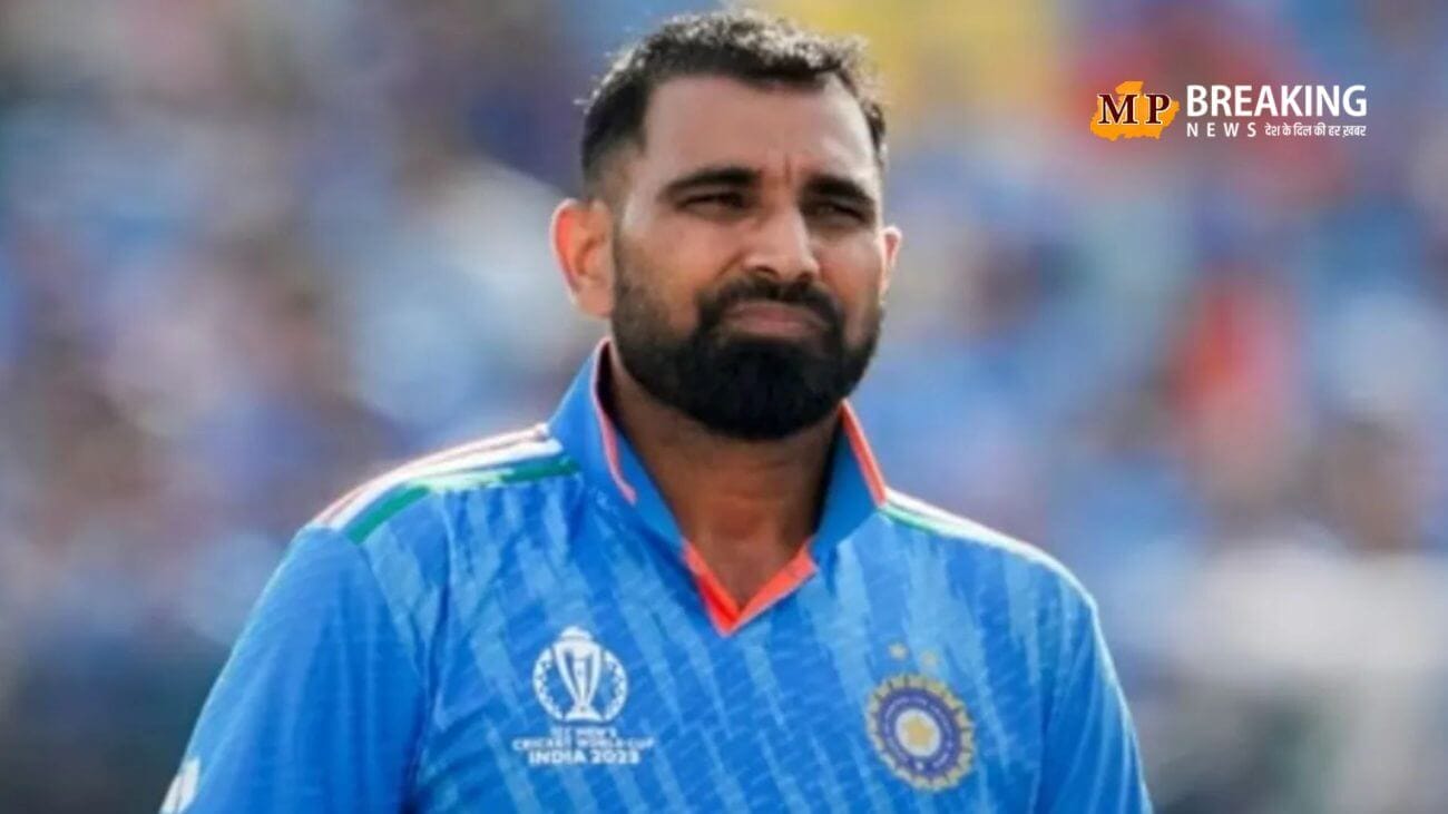Mohammed Shami ऑस्ट्रेलिया के खिलाफ टीम नहीं मिली जगह तो अब इस टीम से खेलेंगे मोहम्मद शमी, रिटायरमेंट की खबरों के बीच लिया बड़ा फैसला!