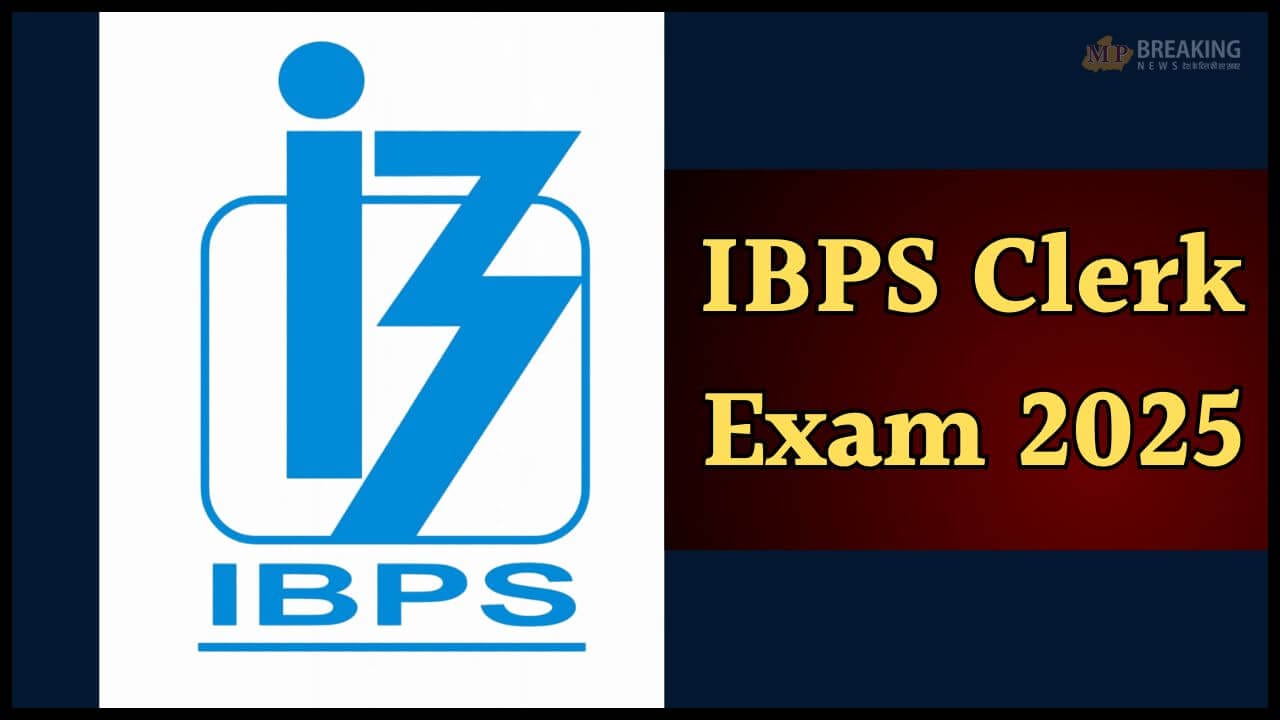 IBPS Clerk Result 2025