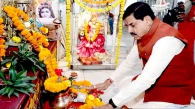 Diwali 2025: सीएम डॉ मोहन यादव ने किया माँ लक्ष्मी का पूजन, प्रदेशवासियों के जीवन में नई ऊर्जा, समृद्धि और खुशहाली की प्रार्थना की