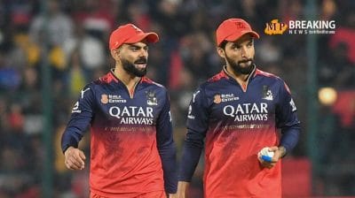 RCB को खरीदने की दौड़ में और दो बड़े नाम हुए शामिल, IPL 2026 से पहले ही बदल जाएगा रॉयल चैलेंजर्स बेंगलुरु का मालिक!