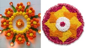 Dhanteras Rangoli Design