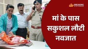 शिवपुरी अस्पताल से चोरी नवजात सागर में मिली, 200 CCTV की मदद से पुलिस ने आरोपी महिला को सागर में दबोचा