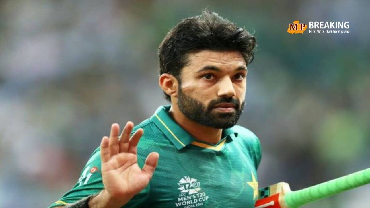 Mohammad Rizwan अब मोहम्मद रिजवान और PCB के बीच खड़ा हुआ विवाद, रिजवान ने सेंट्रल कॉन्ट्रैक्ट पर साइन करने से किया इनकार!