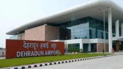 देहरादून एयरपोर्ट का विंटर शेड्यूल जारी, 11 शहरों के लिए 30 उड़ानों को मंजूरी