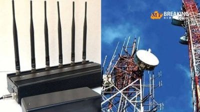 क्या होता है जैमर? कहां किया जाता है इसका इस्तेमाल और क्यों इसे माना जाता है गैरकानूनी?