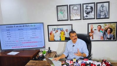 उमंग सिंघार का आरोप “MP में स्मार्ट मीटर नहीं, Spy मीटर”, बताया बिजली के स्मार्ट मीटर का पाकिस्तानी कनेक्शन, सरकार से की विदेशी लिंक की जांच की मांग