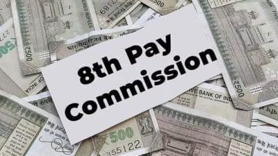 8th Pay Commission के लागू होते ही कितनी बढ़ेगी कर्मचारियों-पेंशनर्स की सैलरी व पेंशन? फिटमेंट फैक्टर कितना होगा? यहां समझें गणित