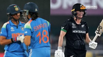 आज आईसीसी विमेंस वनडे वर्ल्ड कप 2025 में भारत vs न्यूजीलैंड, किस टीम को मिलेगी सेमीफाइनल में एंट्री? आज होगा तय!