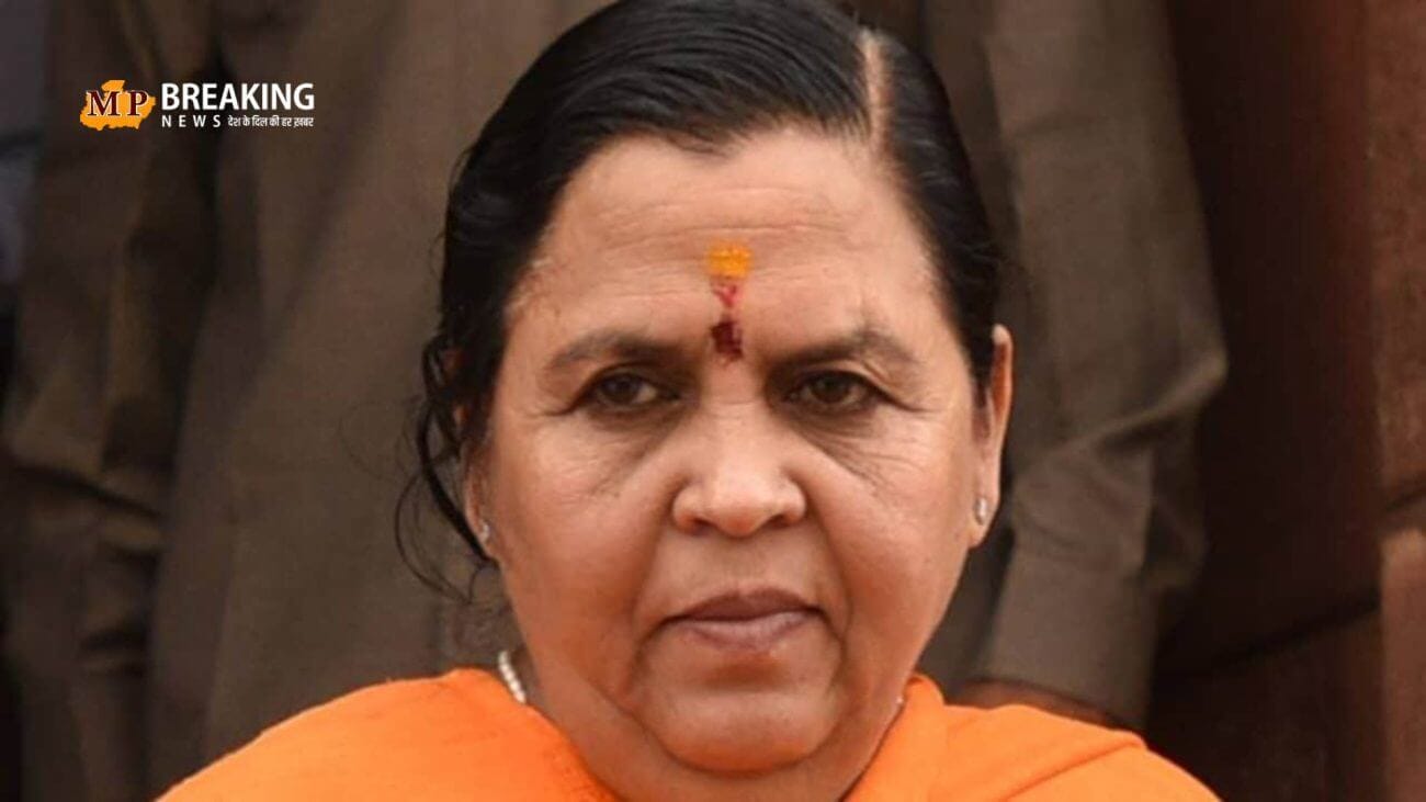 Uma Bharti लाडली बहनों को 2–2 गाय देना चाहिए ... पूर्व मुख्यमंत्री उमा भारती ने दिया बड़ा सुझाव, किसानों को भी 10 हजार रूपए मासिक सहायता देने की मांग