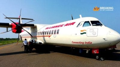 इंदौर से दिल्ली के बीच चलने वाली एलायंस एयर की फ्लाइट 18 नवंबर तक के लिए की गई निरस्त