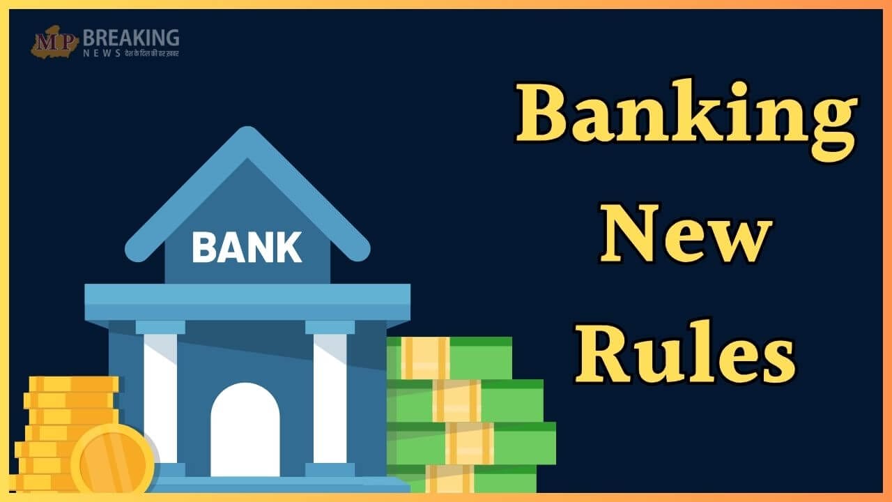 banking new rules
