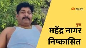 गुना मामले में BJP प्रदेश अध्यक्ष हेमंत खंडेलवाल की कड़ी कार्रवाई, आरोपी महेंद्र नागर को किया पार्टी से निष्कासित