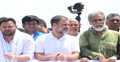 Bihar Election 2025: महागठबंधन ने जारी किया घोषणा पत्र, ‘तेजस्वी प्रण’ रखा गया नाम, जनता से किए ये वादे