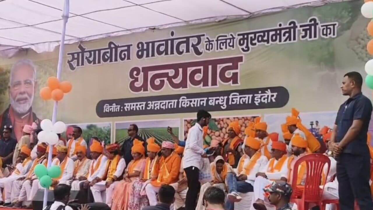 Soybean Farmers thanked Chief Minister Dr. Mohan Yadav