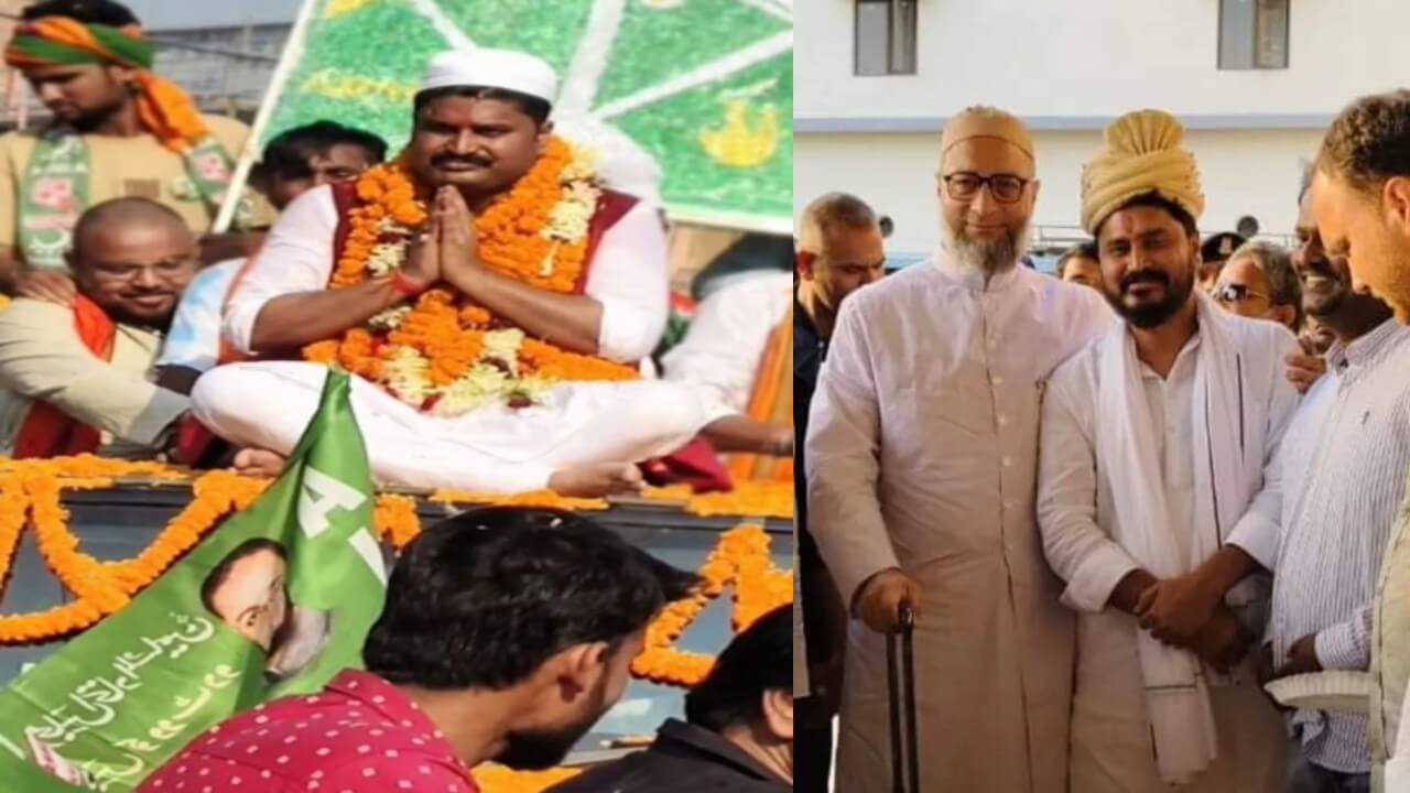 Bihar Assembly Elections 2025