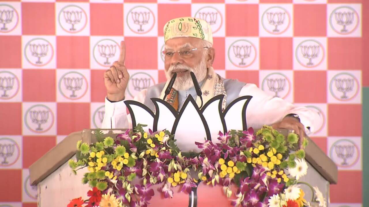 PM Modi PM Modi Bihar Assembly Elections