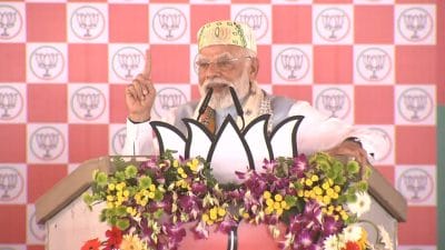 PM Modi का हमला, बोले- NDA की पहचान विकास से है और RJD-कांग्रेस की पहचान विनाश से