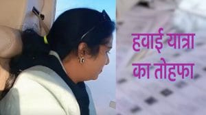 SIR में अच्छा काम करने वाले BLO को मिला हवाई यात्रा का तोहफा, जबलपुर प्रशासन ने दिए नगद पुरस्कार और मूवी टिकट