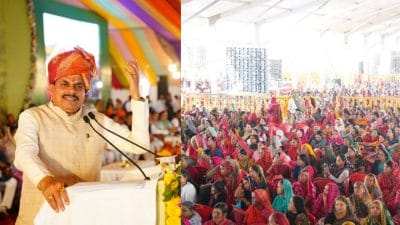 देवास को सौगात, सीएम डॉ मोहन यादव ने 183 करोड़ के विकास कार्यों का किया भूमिपूजन, कांग्रेस पर साधा निशाना