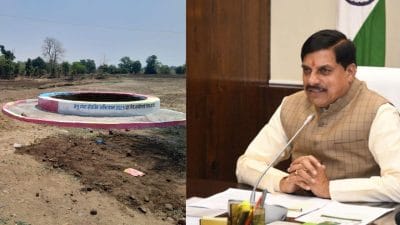 राष्ट्रीय जल पुरस्कारों की घोषणा, MP को दो श्रेणियों में मिले अवार्ड, सीएम डॉ मोहन यादव ने दी बधाई