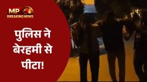 पुलिस कस्टडी में बेरहमी से पिटाई का आरोप, कोर्ट ने मेडिकल रिपोर्ट खारिज कर पैनल जांच के दिए आदेश