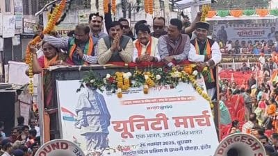 इंदौर में यूनिटी मार्च का भव्य शुभारंभ, CM मोहन यादव रथ पर हुए सवार, 350 धावक गुजरात तक लगाएंगे दौड़