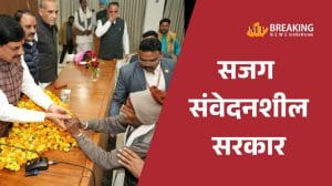 ‘कृषक कल्याण के प्रति सरकार सजग और संवेदनशील’ श्योपुर के किसानों से बोले सीएम डॉ मोहन यादव, 27 नवंबर को दौरा कर वितरित करेंगे राहत राशि