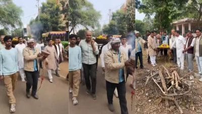 प्याज की गिरती कीमतों ने रुलाया, किसानों ने शव यात्रा निकाल कर जताया विरोध, वीडियो वायरल