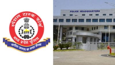 STF का बड़ा एक्शन,MP Board की फर्जी डीएड मार्कशीट से नौकरी हासिल करने वाले 8 शिक्षकों पर FIR, 26 की जांच जारी